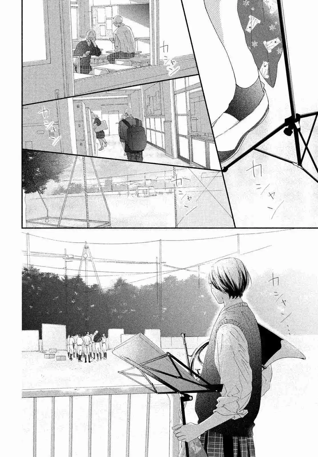 Kimi No Yokogao Wo Miteita - Capítulo 3 - Página 12 - LectorTMOo