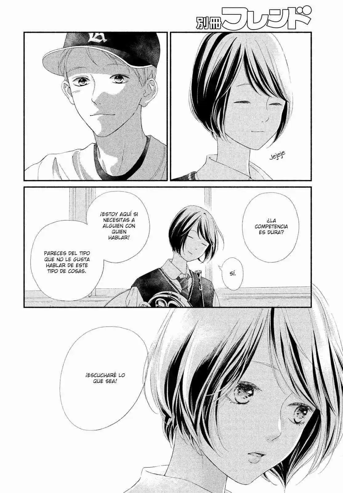 Kimi No Yokogao Wo Miteita - Capítulo 3 - Página 16 - LectorTMOo