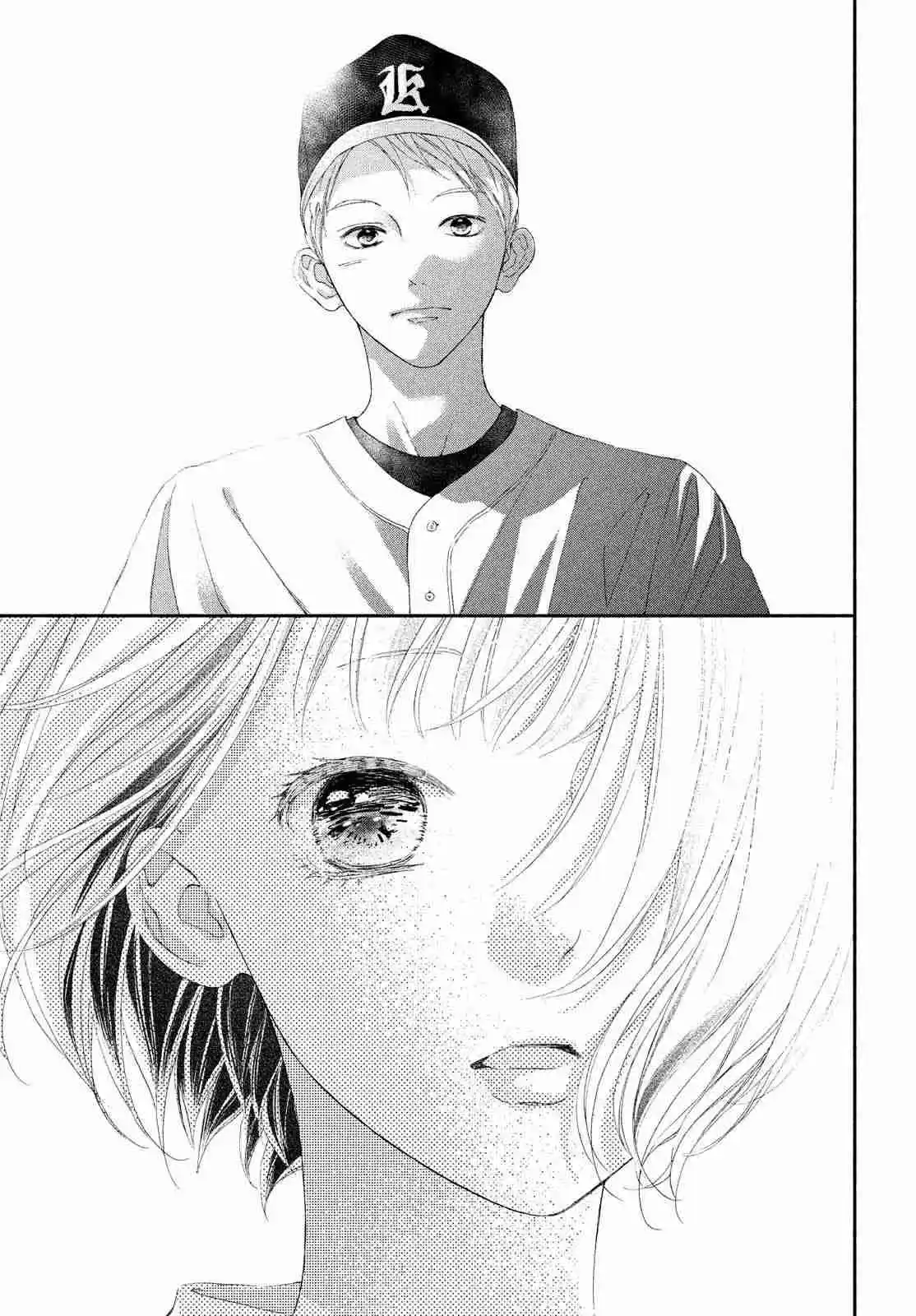 Kimi No Yokogao Wo Miteita - Capítulo 3 - Página 17 - LectorTMOo