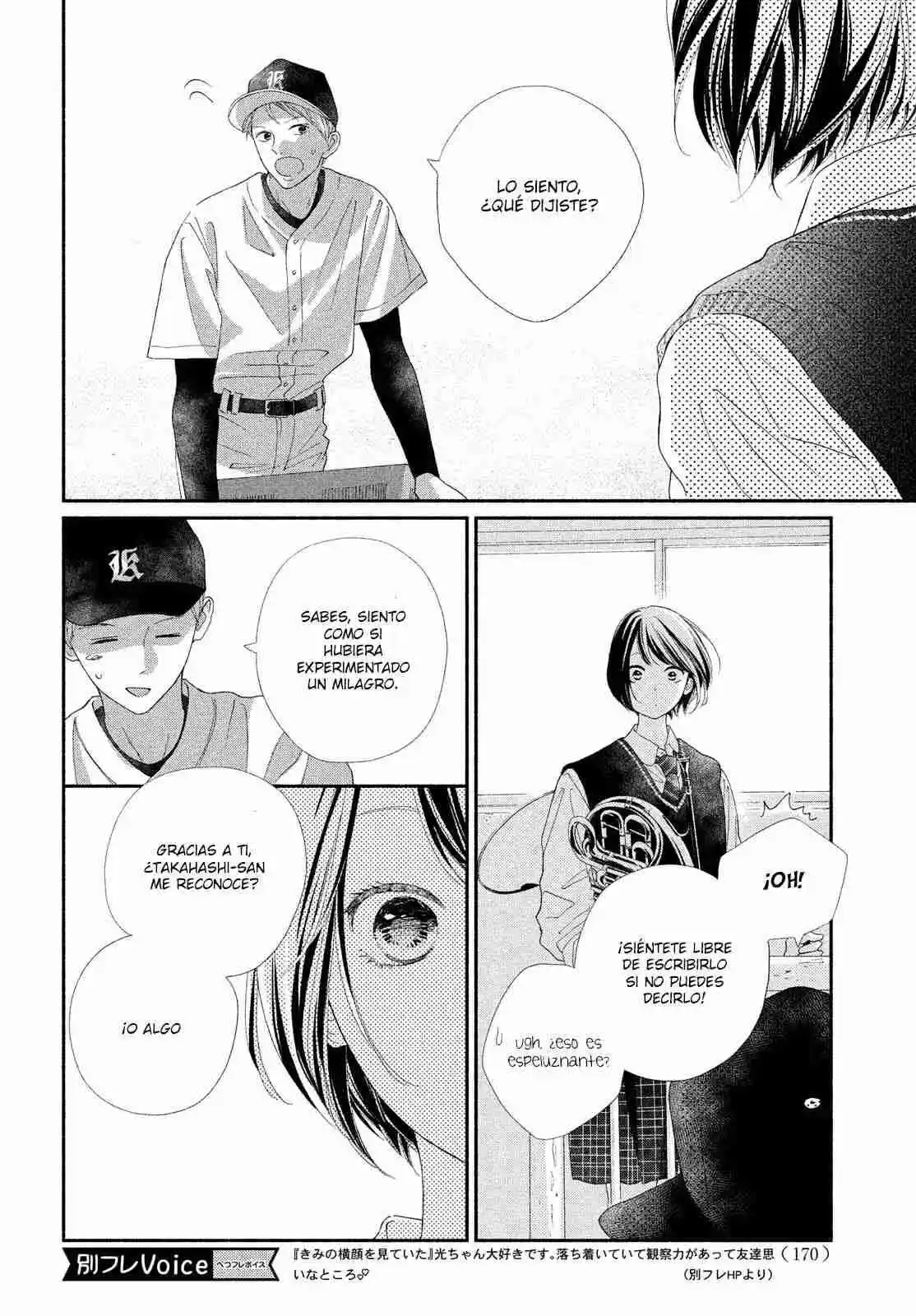 Kimi No Yokogao Wo Miteita - Capítulo 3 - Página 20 - LectorTMOo