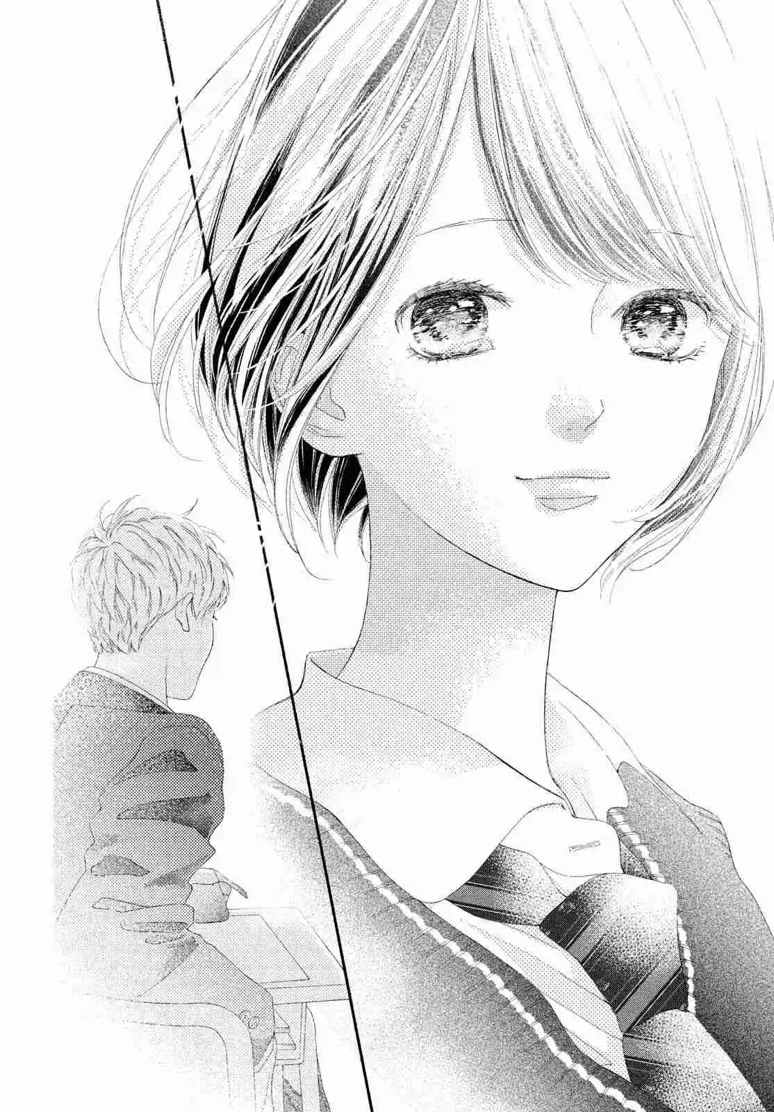 Kimi No Yokogao Wo Miteita - Capítulo 3 - Página 26 - LectorTMOo