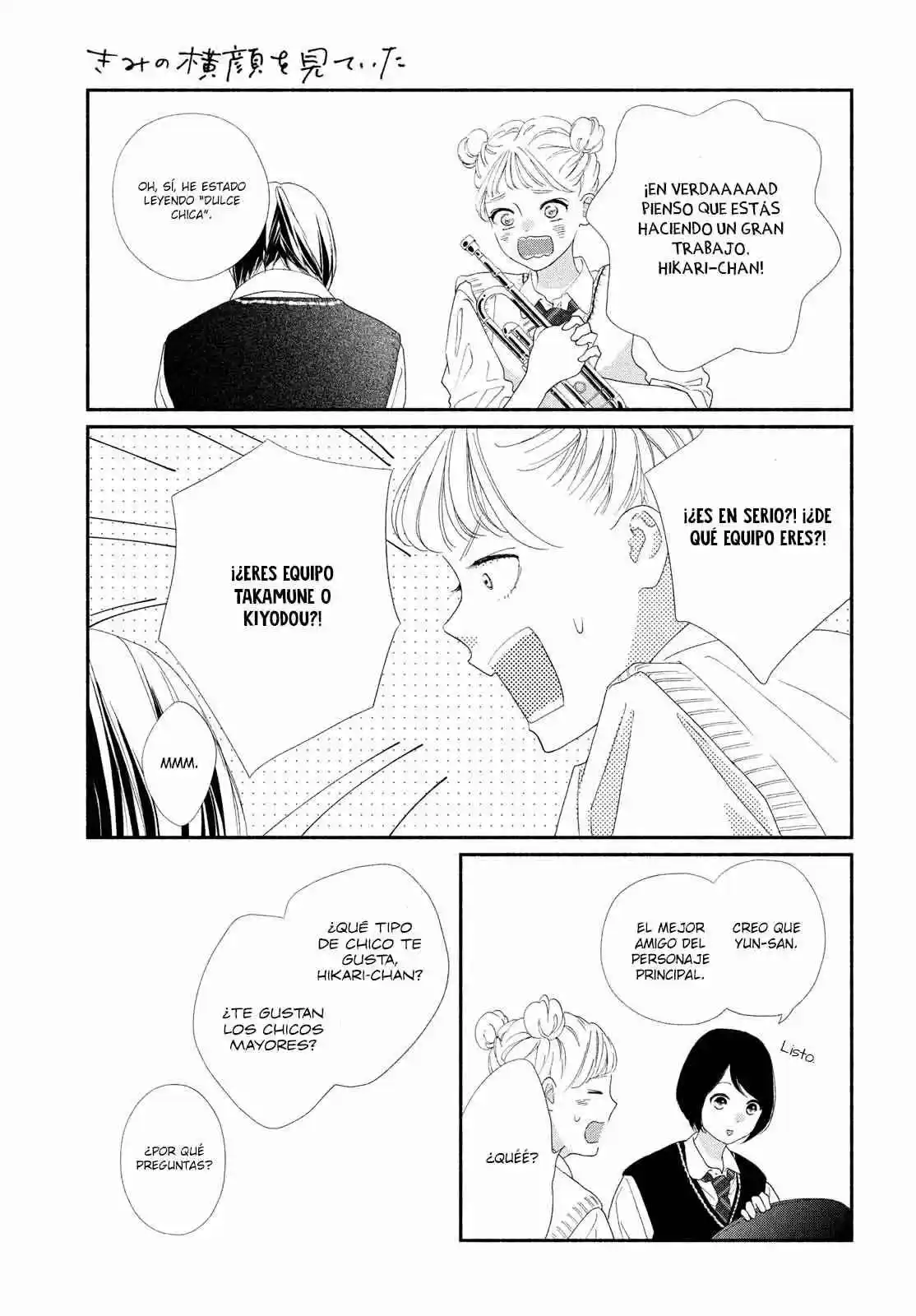 Kimi No Yokogao Wo Miteita - Capítulo 3 - Página 36 - LectorTMOo