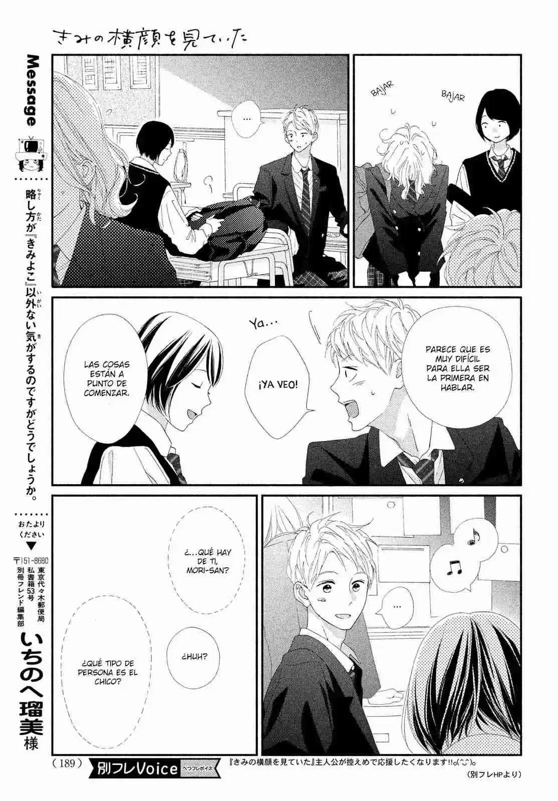 Kimi No Yokogao Wo Miteita - Capítulo 3 - Página 38 - LectorTMOo