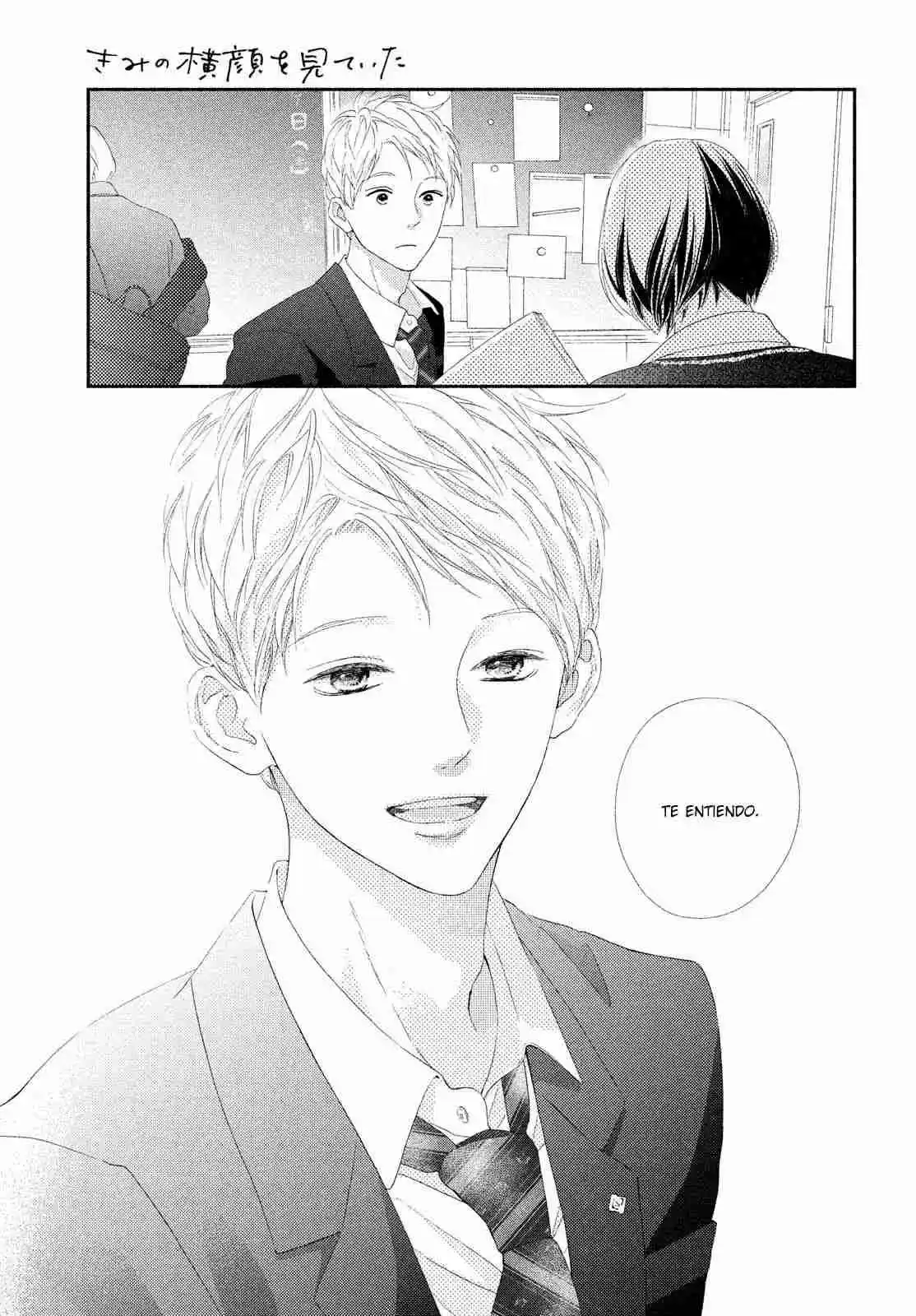 Kimi No Yokogao Wo Miteita - Capítulo 3 - Página 40 - LectorTMOo