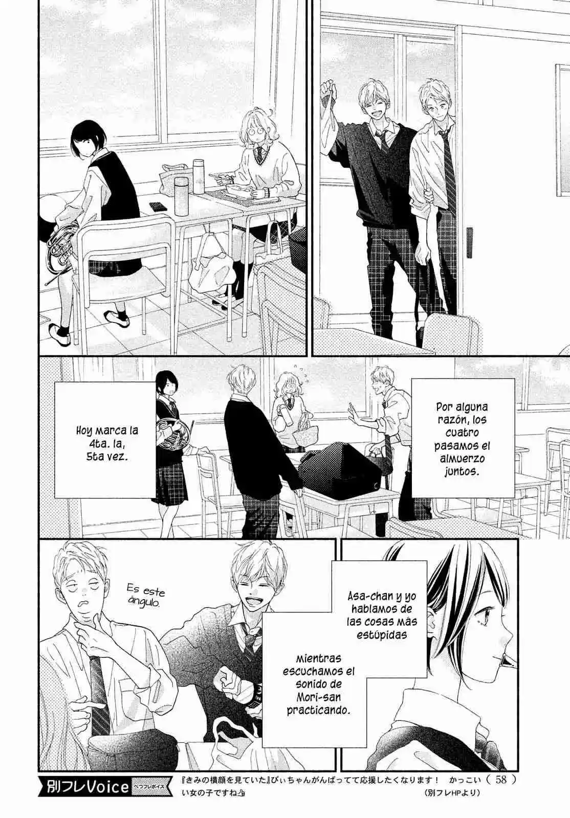 Kimi No Yokogao Wo Miteita - Capítulo 4 - Página 8 - LectorTMOo