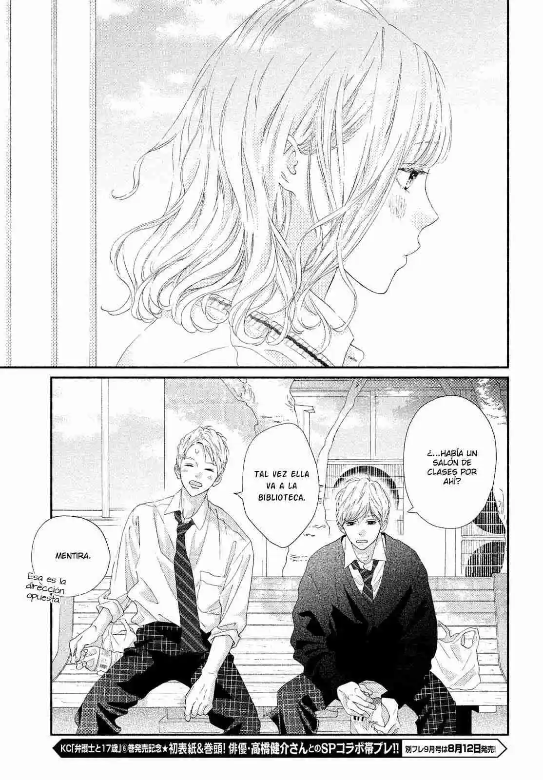 Kimi No Yokogao Wo Miteita - Capítulo 4 - Página 13 - LectorTMOo