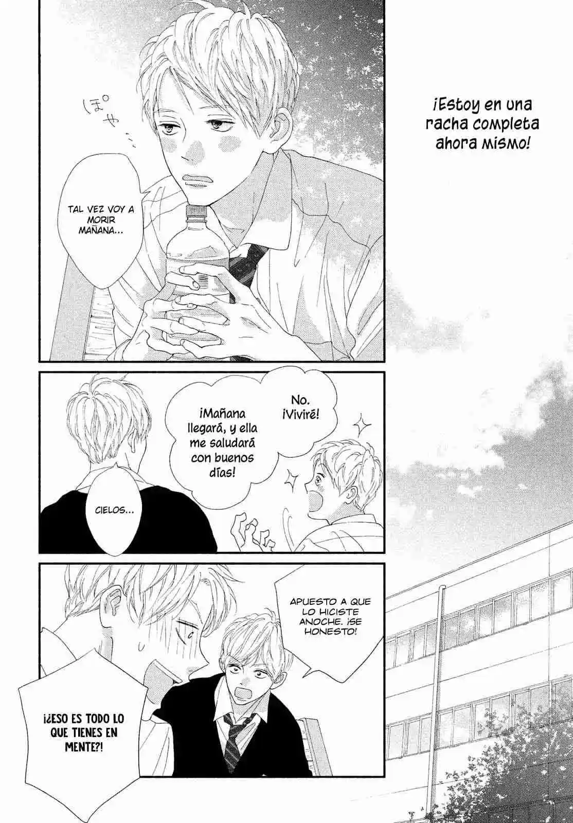 Kimi No Yokogao Wo Miteita - Capítulo 4 - Página 33 - LectorTMOo