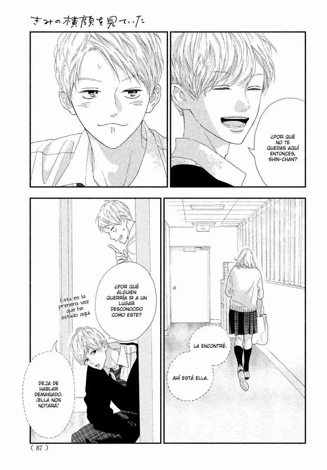 Kimi No Yokogao Wo Miteita - Capítulo 4 - Página 36 - LectorTMOo