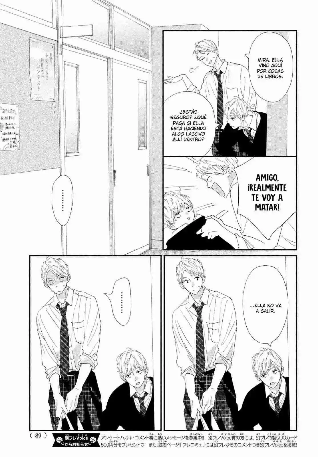Kimi No Yokogao Wo Miteita - Capítulo 4 - Página 38 - LectorTMOo