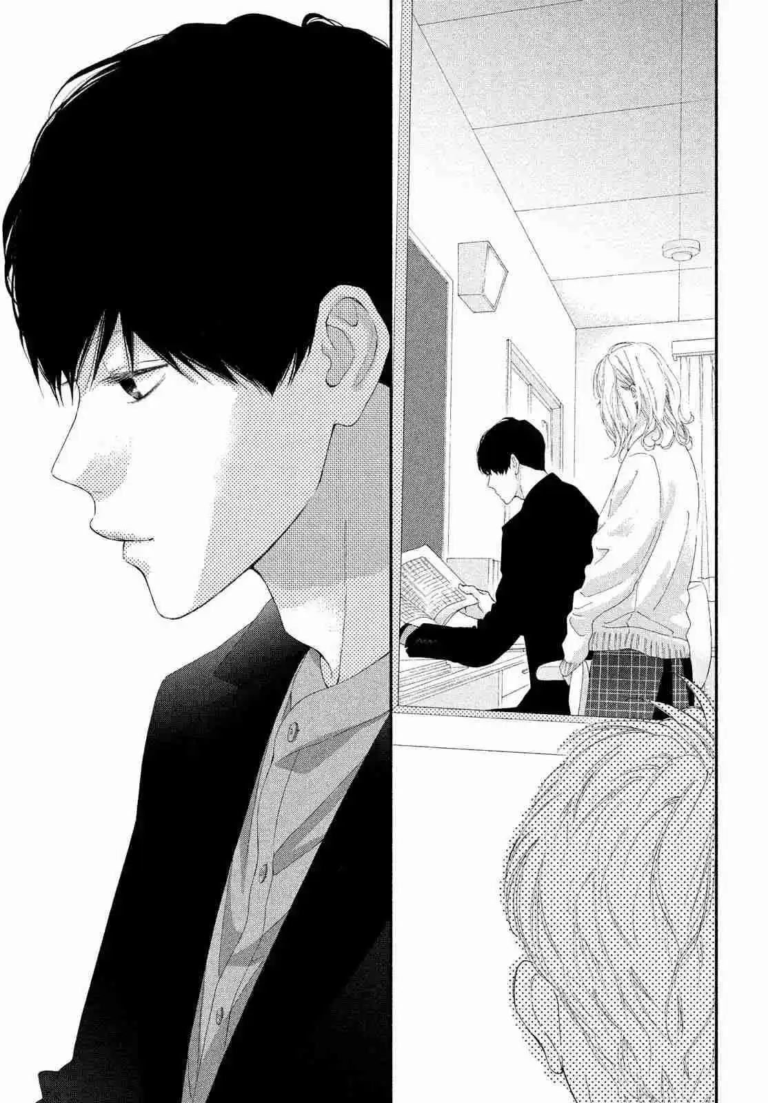 Kimi No Yokogao Wo Miteita - Capítulo 4 - Página 40 - LectorTMOo