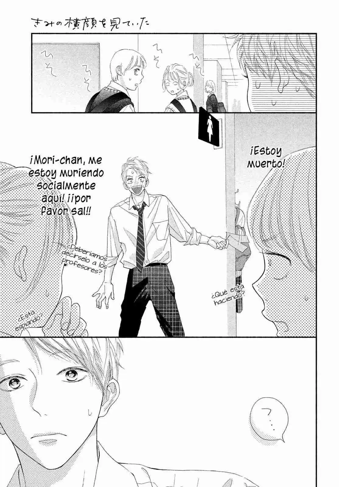 Kimi No Yokogao Wo Miteita - Capítulo 5 - Página 40 - LectorTMOo