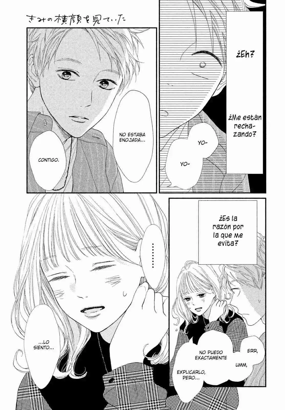 Kimi No Yokogao Wo Miteita - Capítulo 6 - Página 11 - LectorTMOo