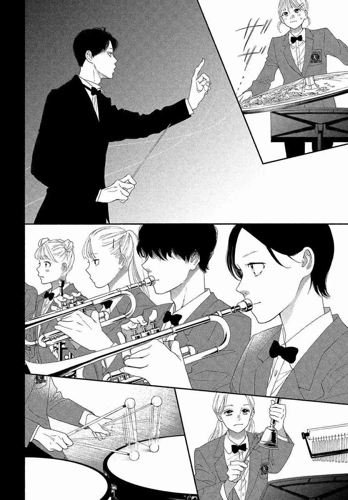 Kimi No Yokogao Wo Miteita - Capítulo 6 - Página 16 - LectorTMOo