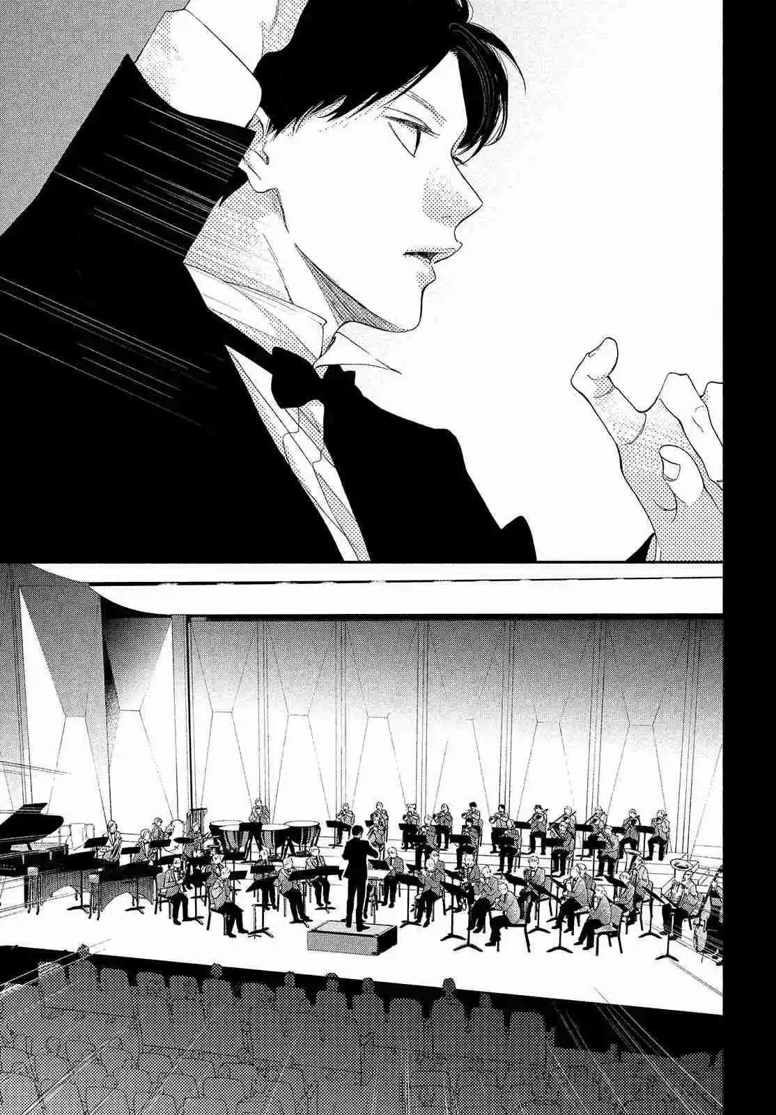 Kimi No Yokogao Wo Miteita - Capítulo 6 - Página 17 - LectorTMOo