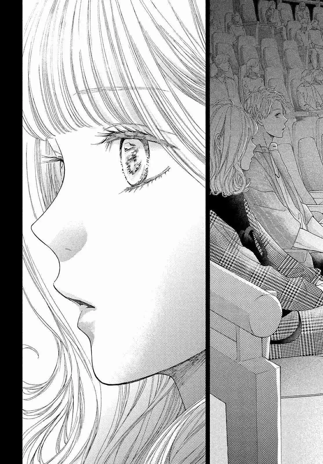 Kimi No Yokogao Wo Miteita - Capítulo 6 - Página 19 - LectorTMOo