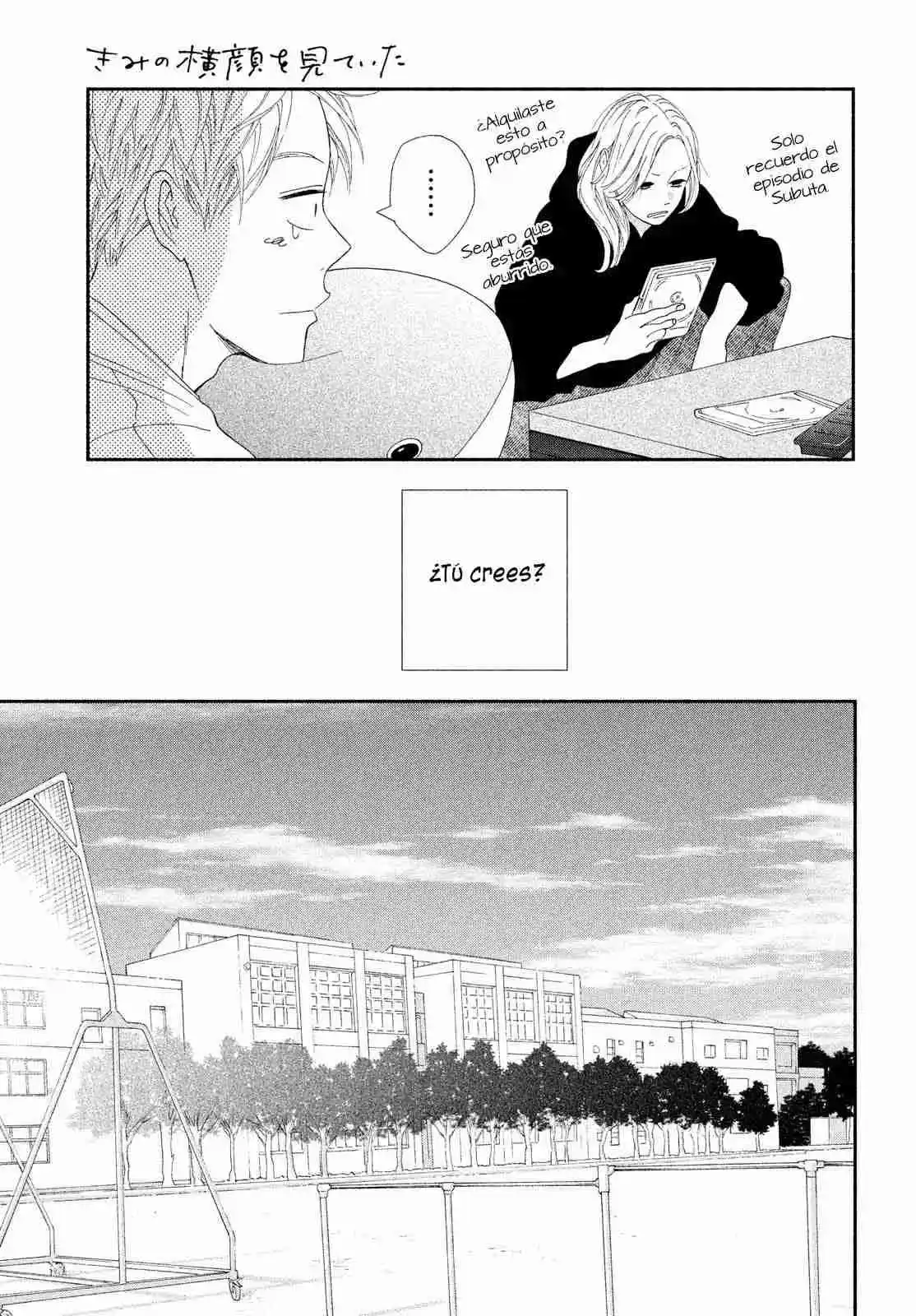 Kimi No Yokogao Wo Miteita - Capítulo 6 - Página 30 - LectorTMOo