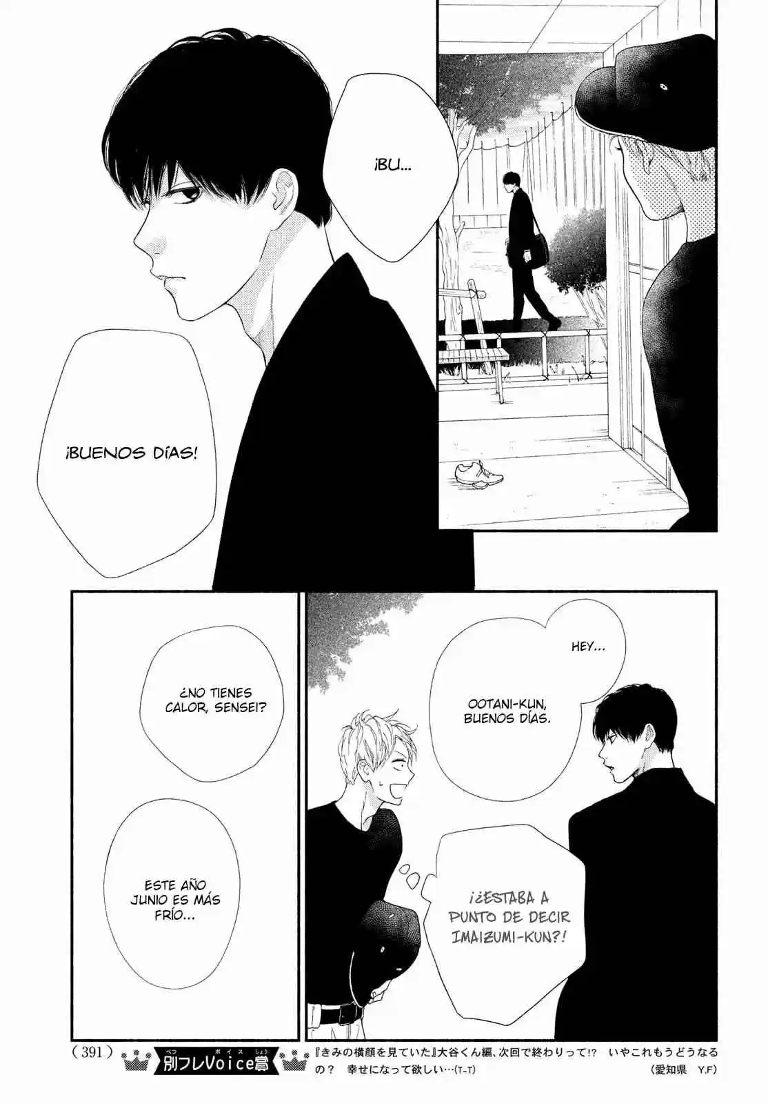 Kimi No Yokogao Wo Miteita - Capítulo 6 - Página 32 - LectorTMOo