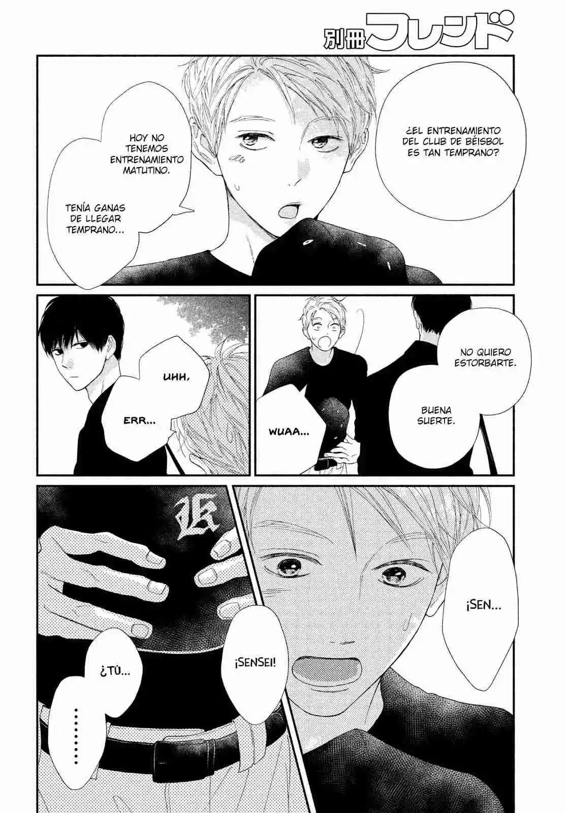 Kimi No Yokogao Wo Miteita - Capítulo 6 - Página 33 - LectorTMOo