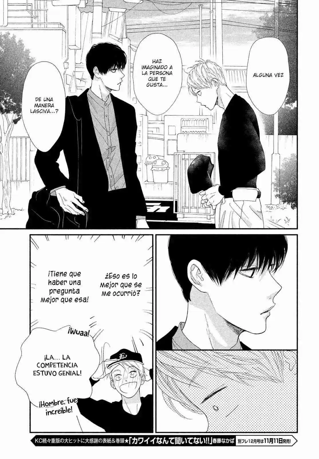 Kimi No Yokogao Wo Miteita - Capítulo 6 - Página 34 - LectorTMOo