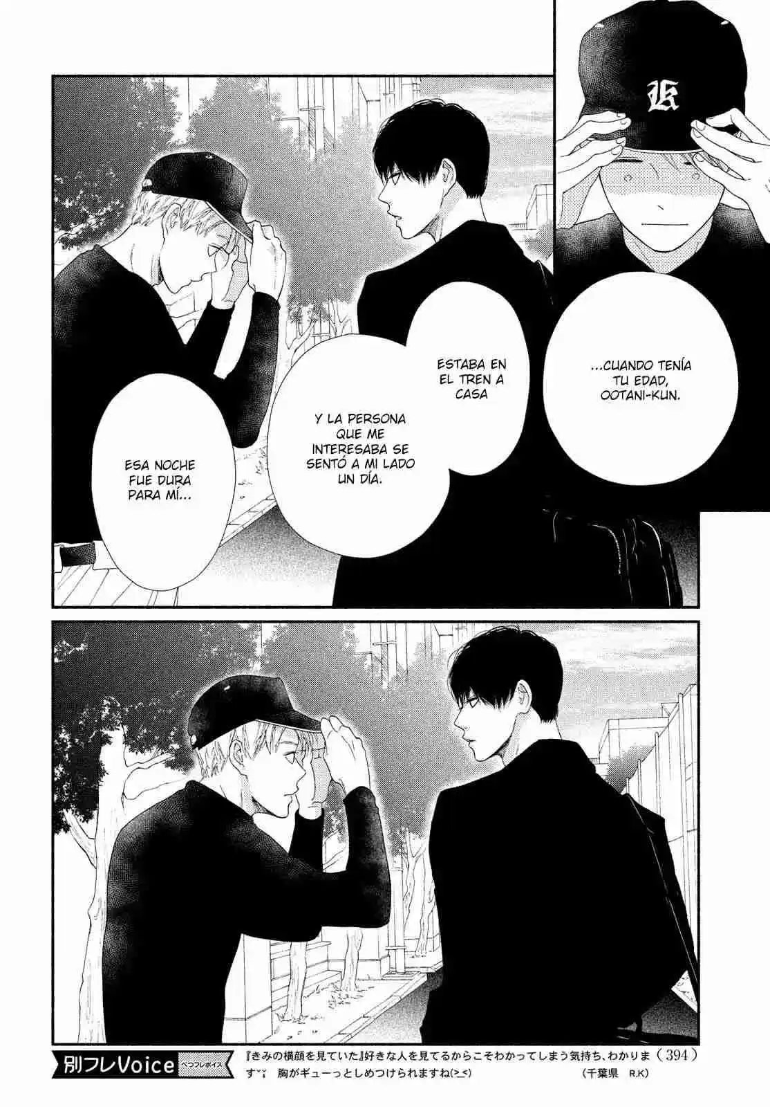 Kimi No Yokogao Wo Miteita - Capítulo 6 - Página 35 - LectorTMOo