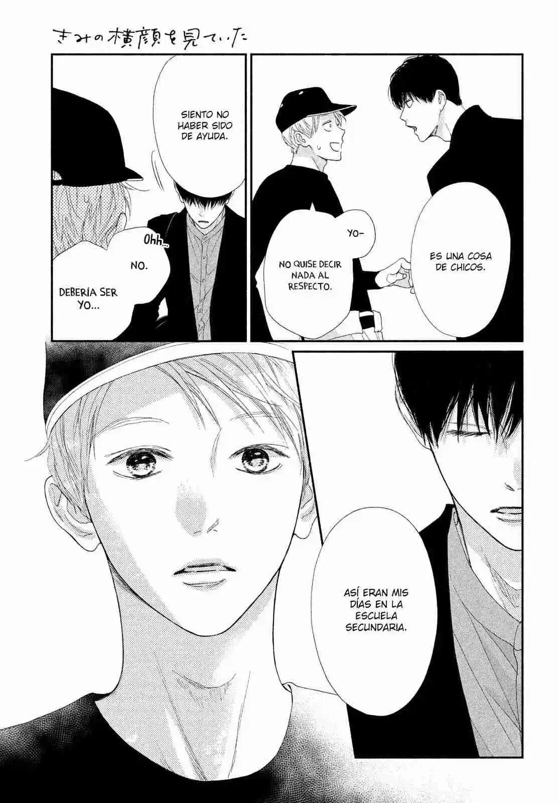 Kimi No Yokogao Wo Miteita - Capítulo 6 - Página 36 - LectorTMOo