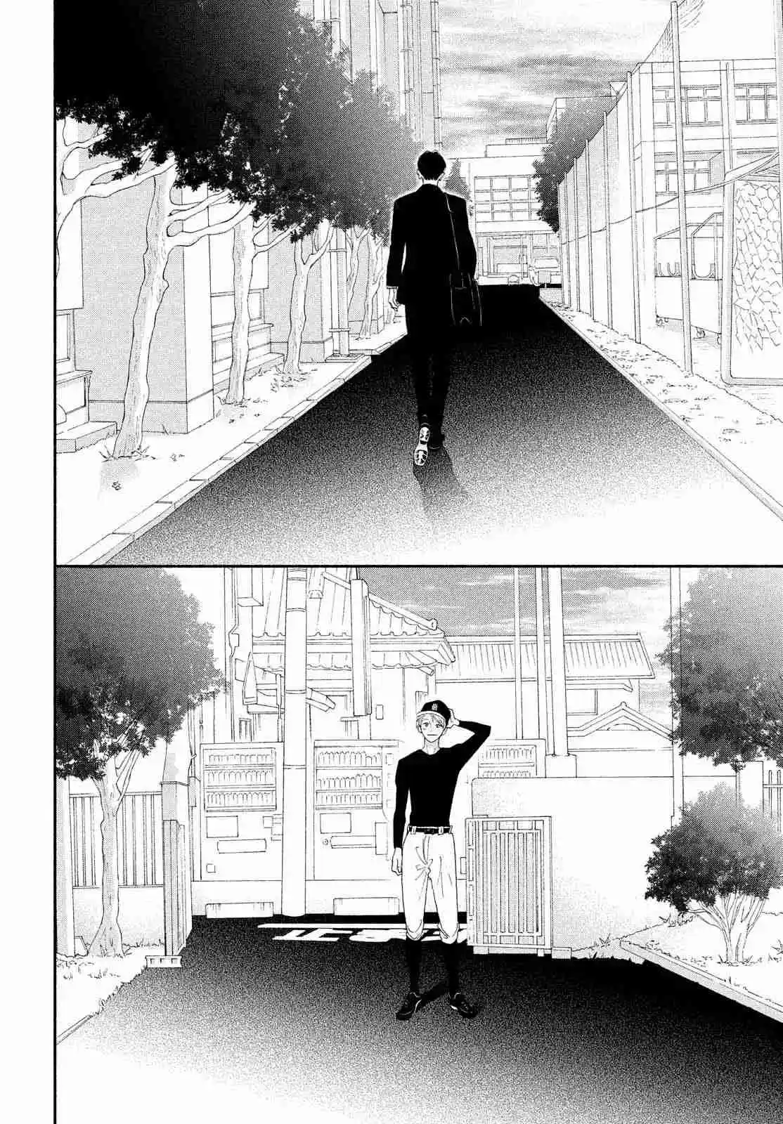 Kimi No Yokogao Wo Miteita - Capítulo 6 - Página 37 - LectorTMOo