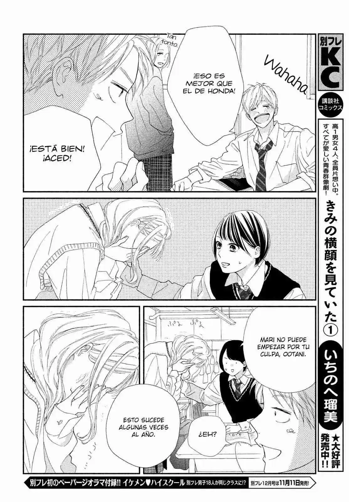 Kimi No Yokogao Wo Miteita - Capítulo 6 - Página 39 - LectorTMOo
