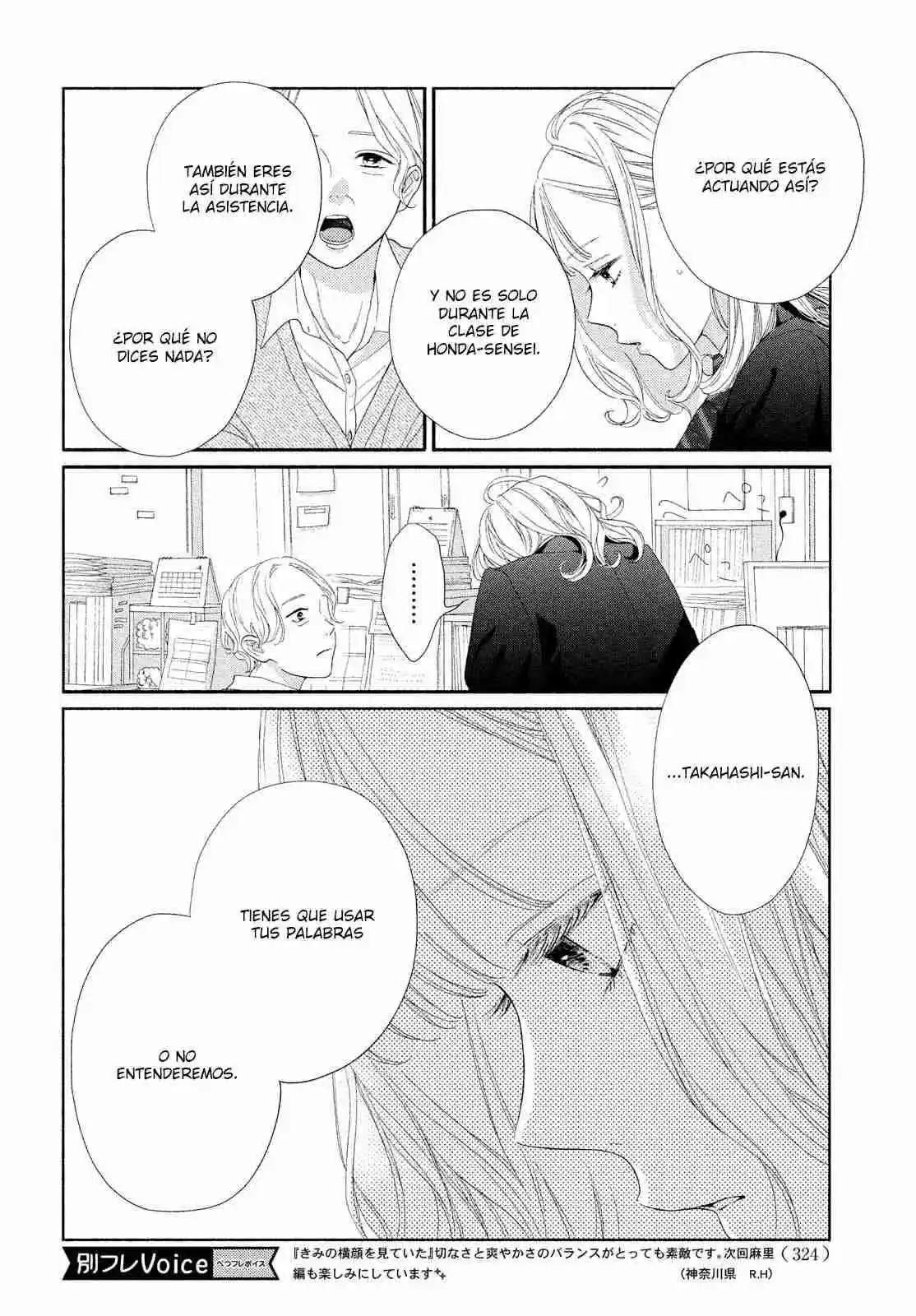 Kimi No Yokogao Wo Miteita - Capítulo 7 - Página 8 - LectorTMOo