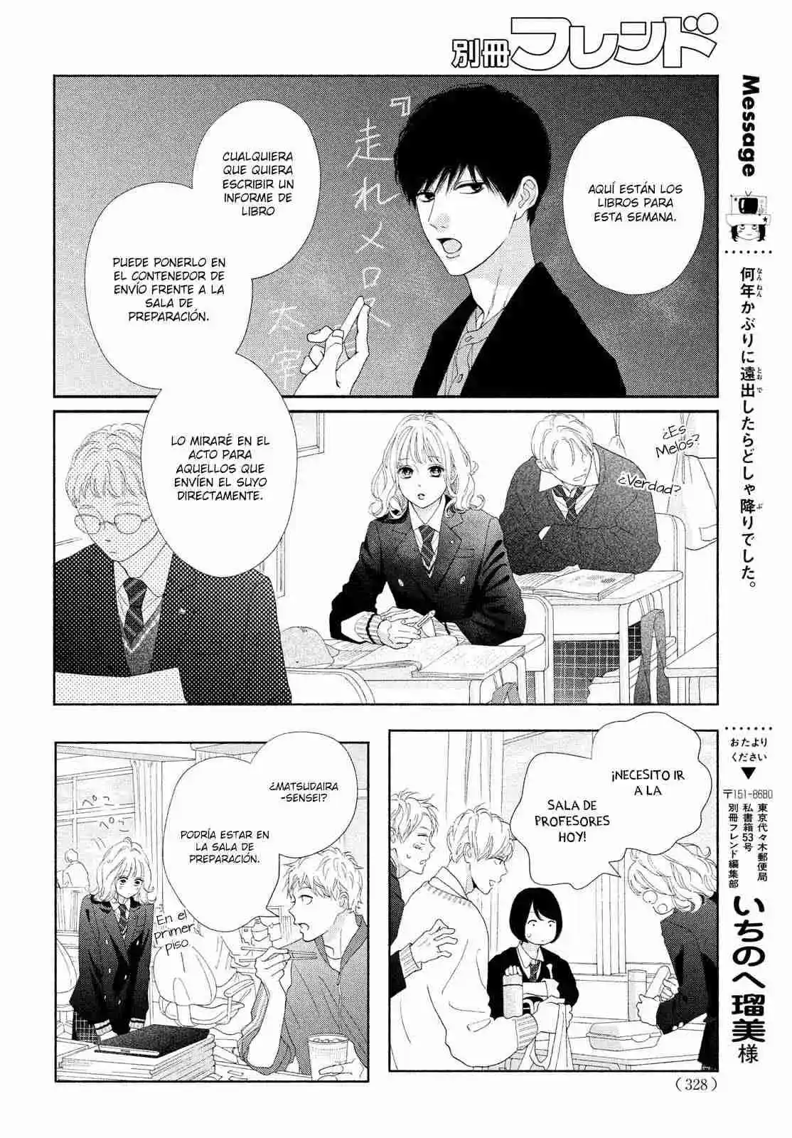 Kimi No Yokogao Wo Miteita - Capítulo 7 - Página 12 - LectorTMOo