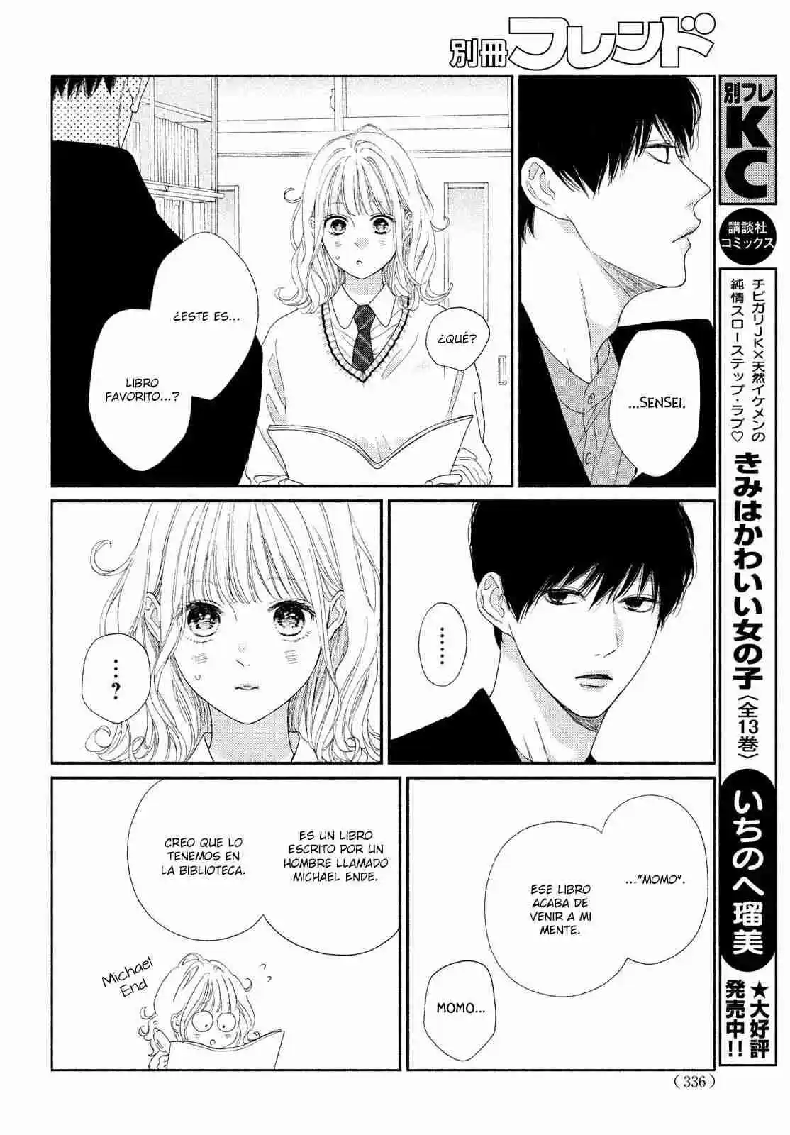 Kimi No Yokogao Wo Miteita - Capítulo 7 - Página 20 - LectorTMOo