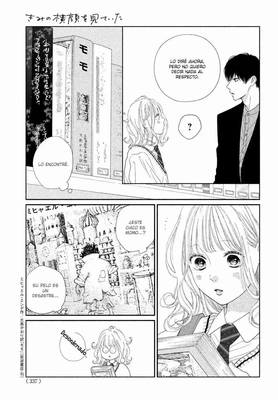 Kimi No Yokogao Wo Miteita - Capítulo 7 - Página 21 - LectorTMOo