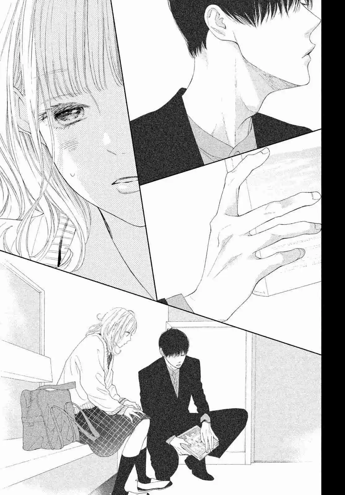 Kimi No Yokogao Wo Miteita - Capítulo 7 - Página 35 - LectorTMOo