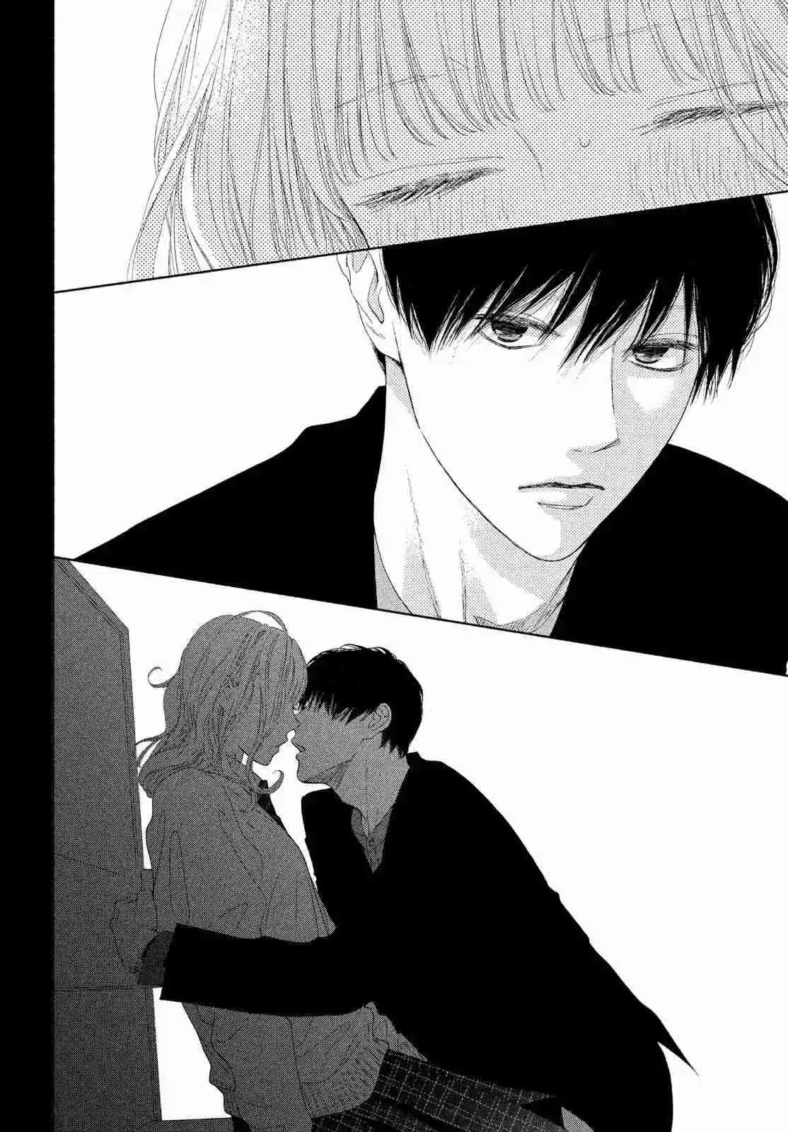 Kimi No Yokogao Wo Miteita - Capítulo 7 - Página 36 - LectorTMOo