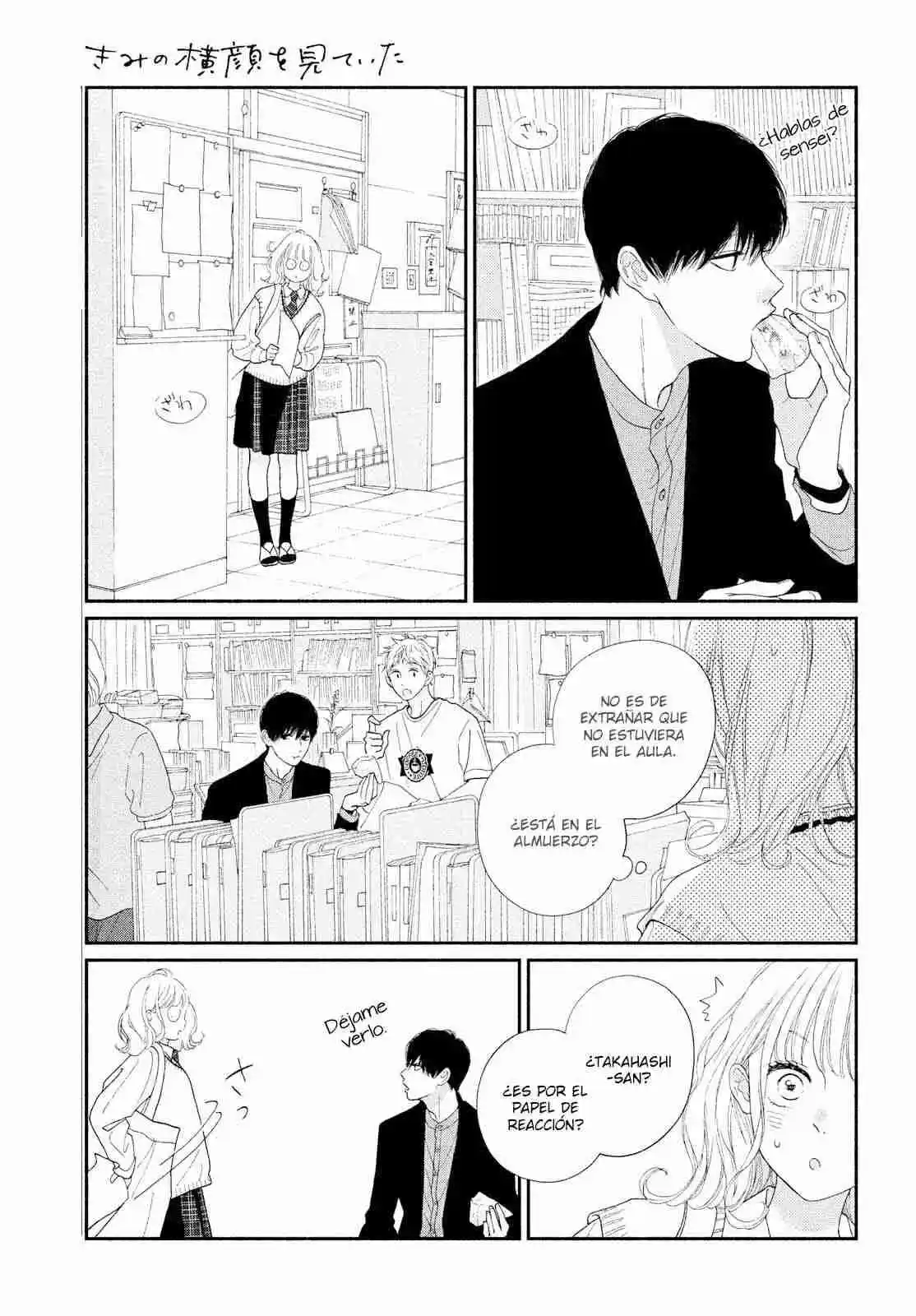 Kimi No Yokogao Wo Miteita - Capítulo 8 - Página 18 - LectorTMOo