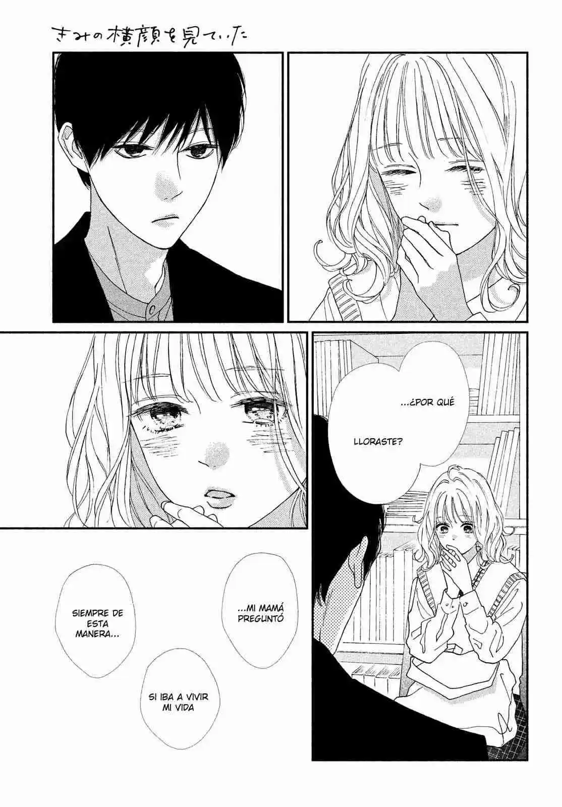 Kimi No Yokogao Wo Miteita - Capítulo 9 - Página 10 - LectorTMOo