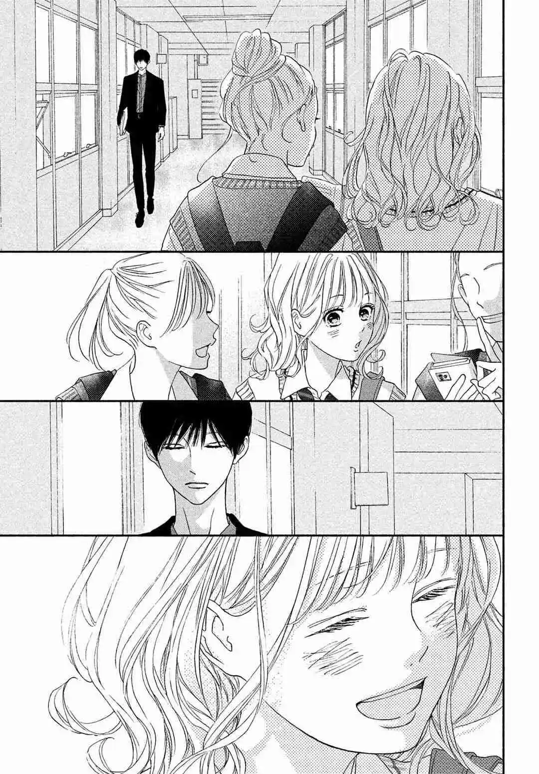 Kimi No Yokogao Wo Miteita - Capítulo 9 - Página 18 - LectorTMOo