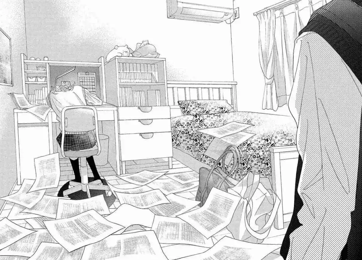 Kimi No Yokogao Wo Miteita - Capítulo 9 - Página 26 - LectorTMOo