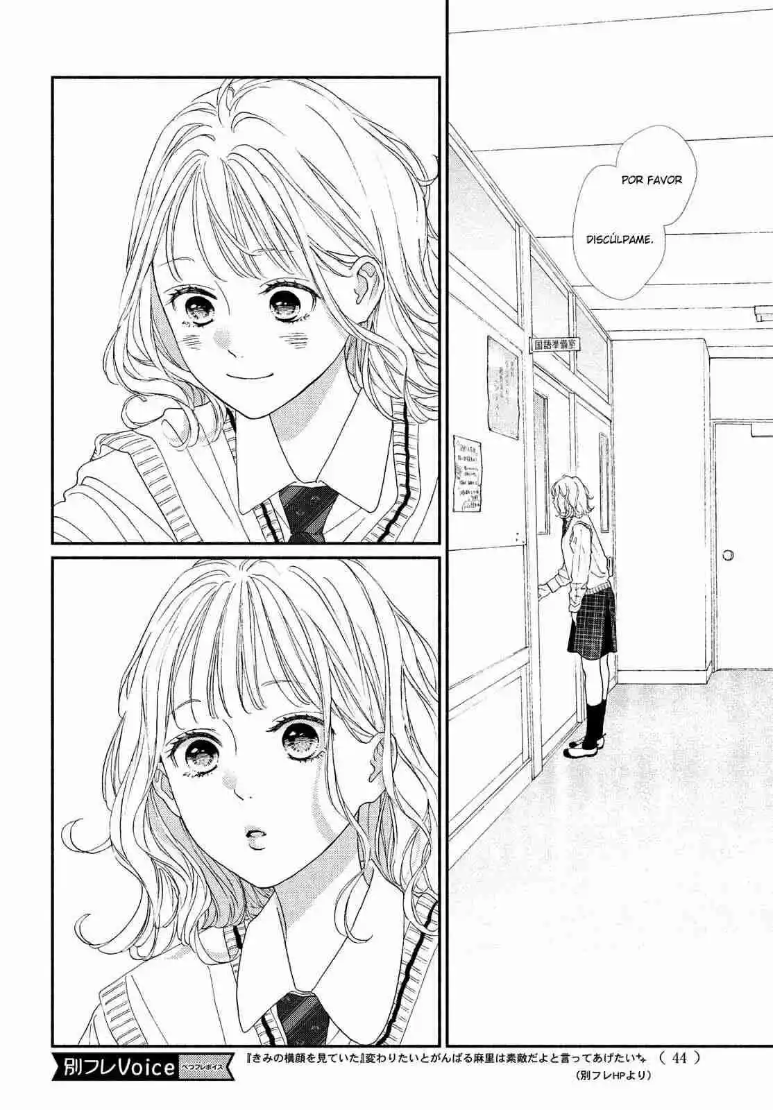 Kimi No Yokogao Wo Miteita - Capítulo 9 - Página 31 - LectorTMOo