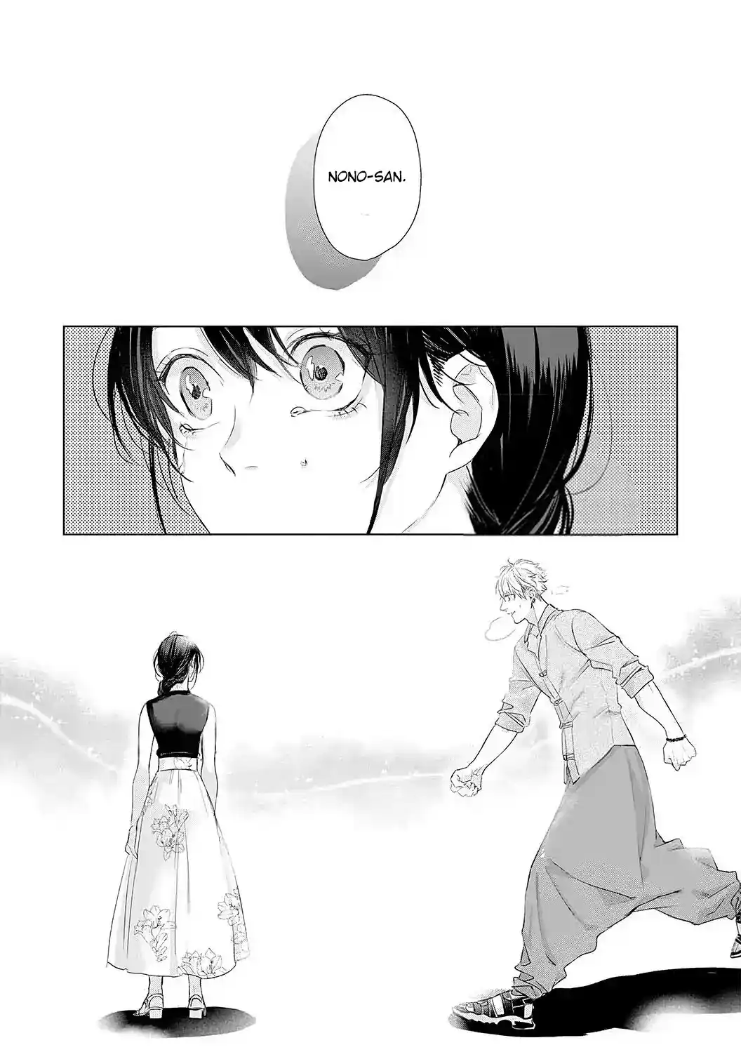Kimi Omae Ni Shitara Ore Wa Mou Tsu... Nikushokuha Danshi No Junjou Na Yokujou - Capítulo 10 - Página 12 - LectorTMOo