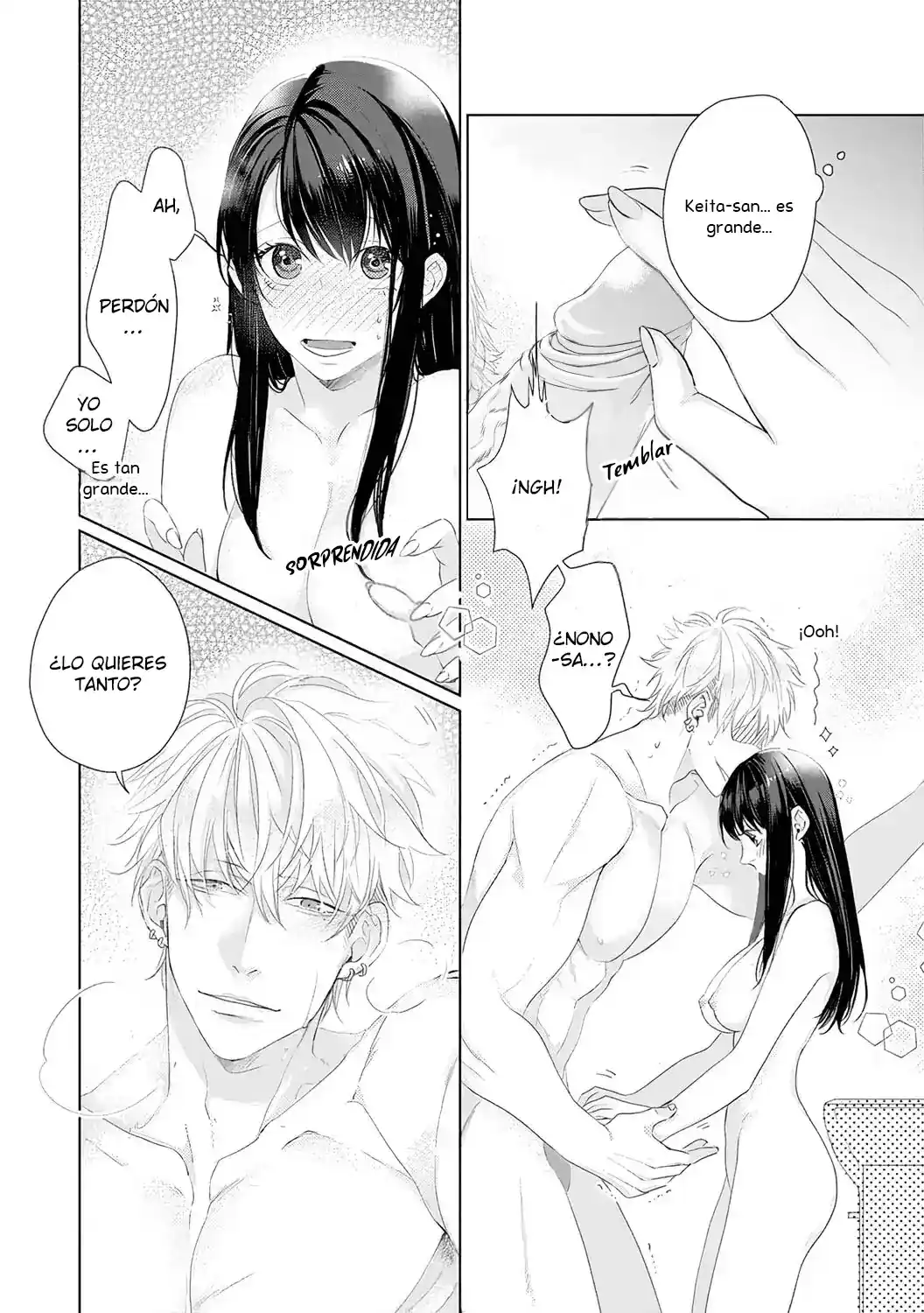 Kimi Omae Ni Shitara Ore Wa Mou Tsu... Nikushokuha Danshi No Junjou Na Yokujou - Capítulo 11 - Página 5 - LectorTMOo