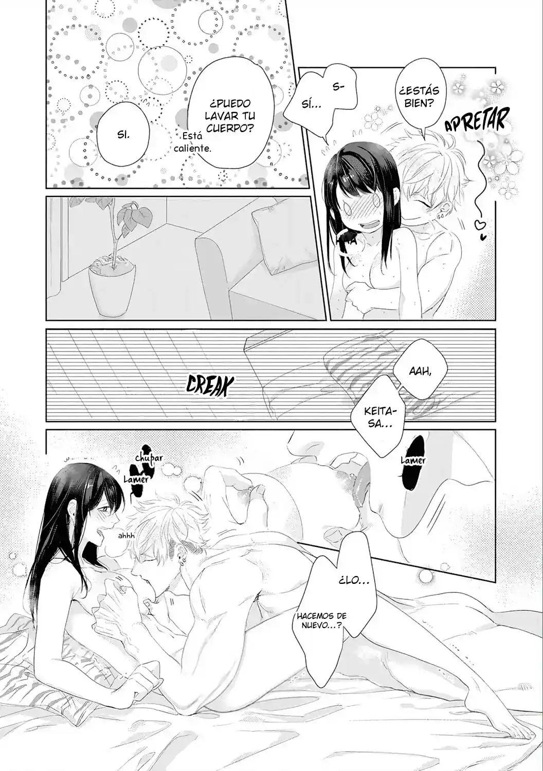 Kimi Omae Ni Shitara Ore Wa Mou Tsu... Nikushokuha Danshi No Junjou Na Yokujou - Capítulo 11 - Página 15 - LectorTMOo