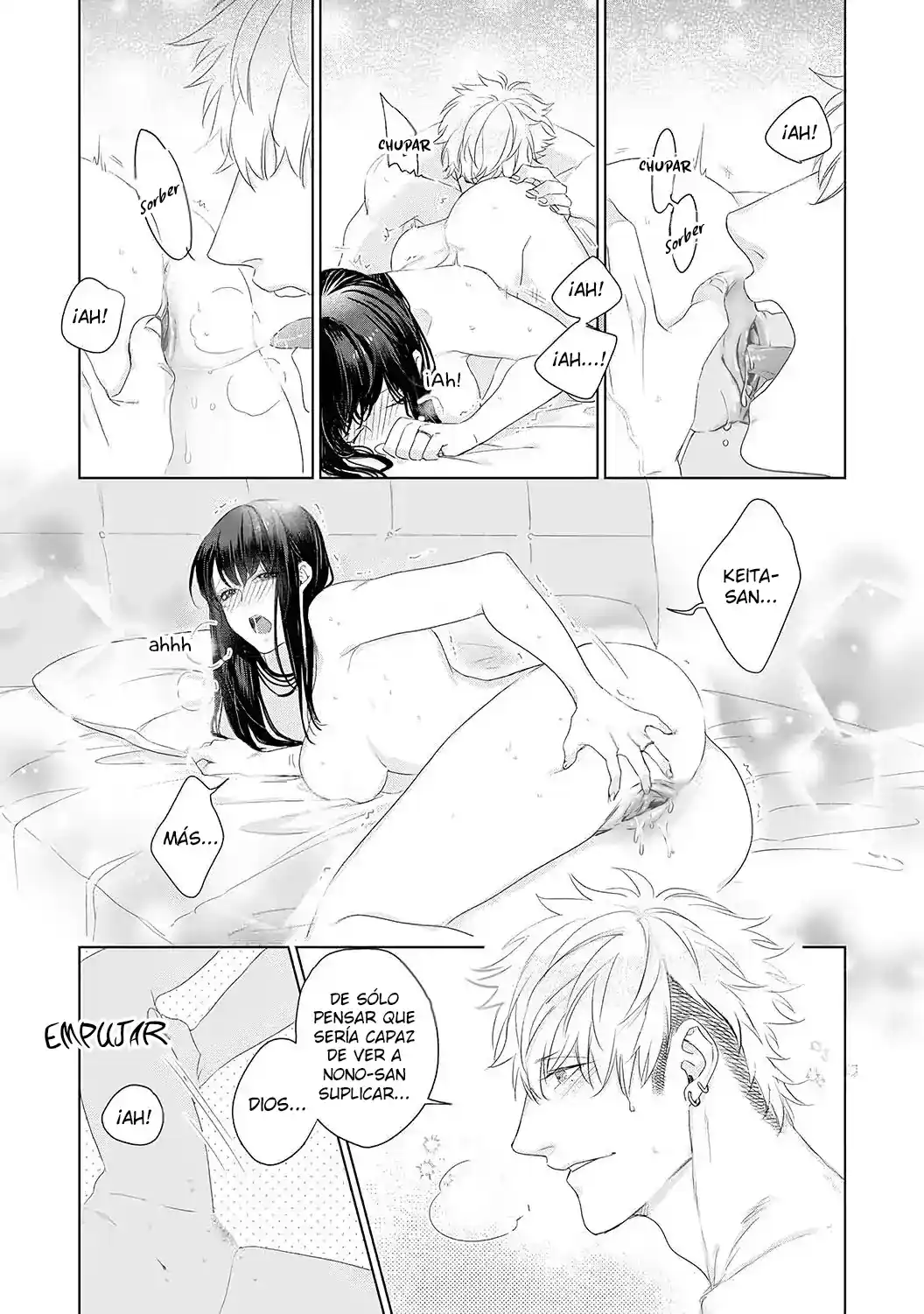 Kimi Omae Ni Shitara Ore Wa Mou Tsu... Nikushokuha Danshi No Junjou Na Yokujou - Capítulo 12.50 - Página 6 - LectorTMOo