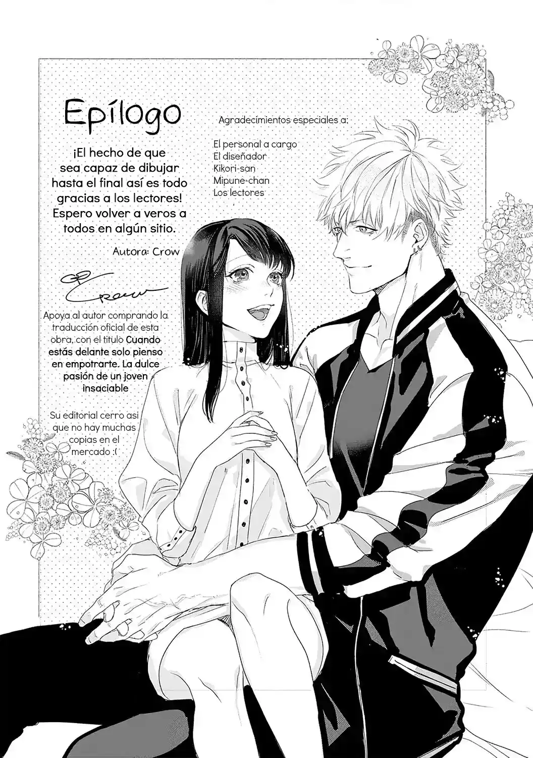 Kimi Omae Ni Shitara Ore Wa Mou Tsu... Nikushokuha Danshi No Junjou Na Yokujou - Capítulo 12.50 - Página 11 - LectorTMOo