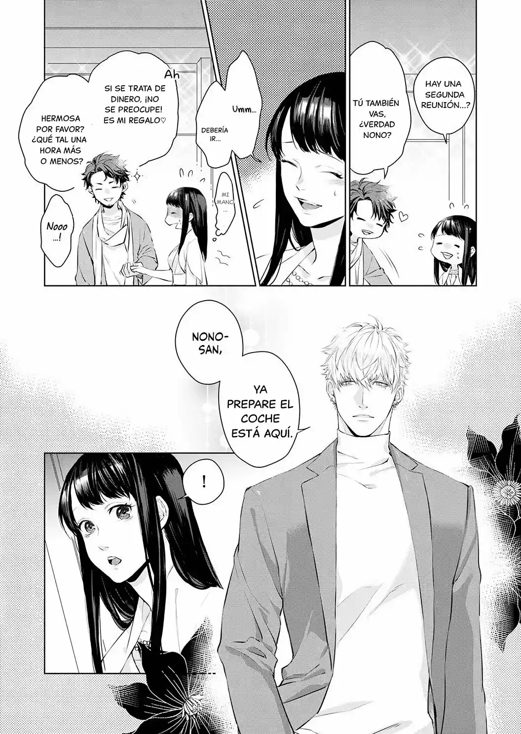 Kimi Omae Ni Shitara Ore Wa Mou Tsu... Nikushokuha Danshi No Junjou Na Yokujou - Capítulo 4 - Página 4 - LectorTMOo