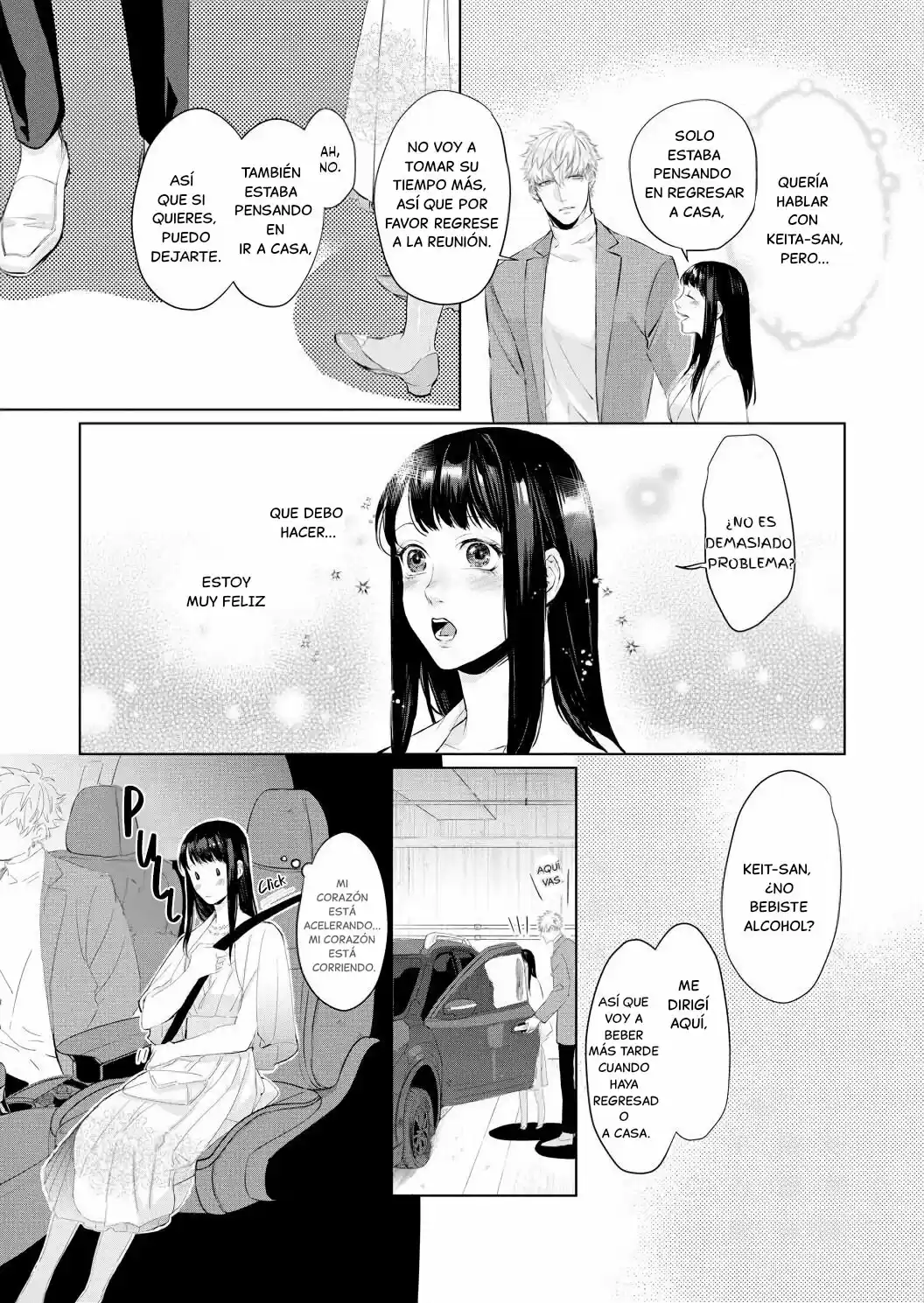 Kimi Omae Ni Shitara Ore Wa Mou Tsu... Nikushokuha Danshi No Junjou Na Yokujou - Capítulo 4 - Página 6 - LectorTMOo