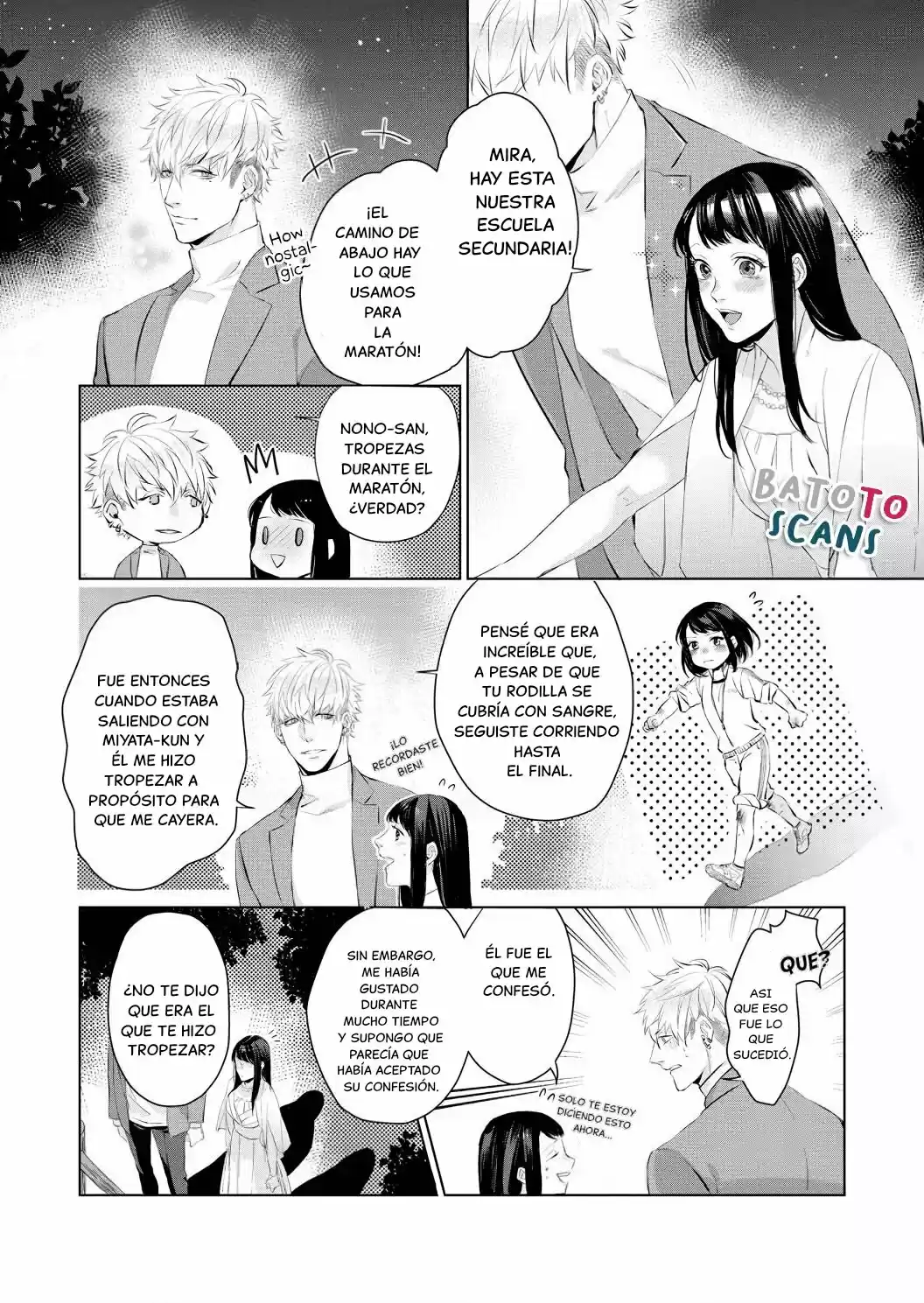 Kimi Omae Ni Shitara Ore Wa Mou Tsu... Nikushokuha Danshi No Junjou Na Yokujou - Capítulo 4 - Página 11 - LectorTMOo