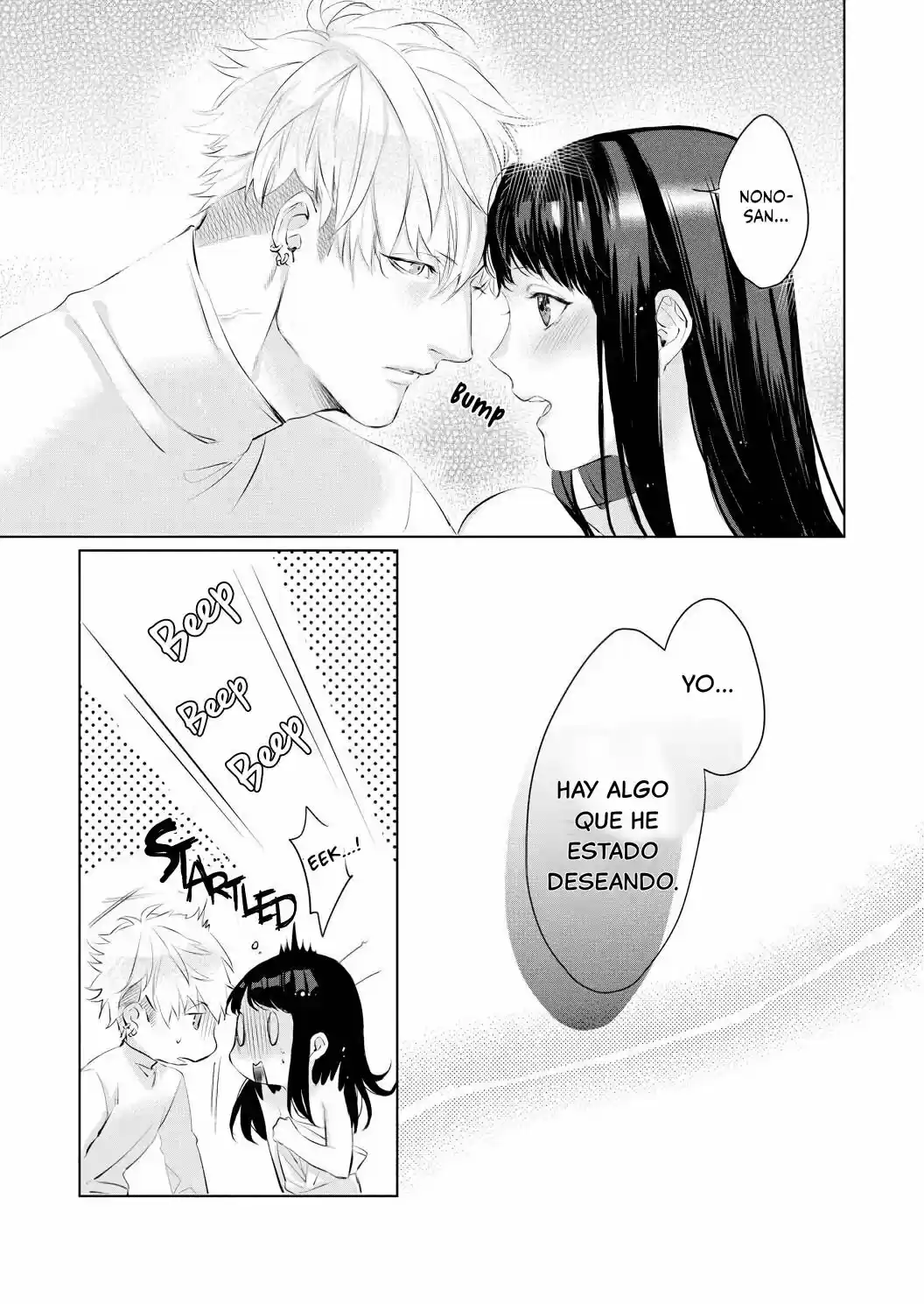 Kimi Omae Ni Shitara Ore Wa Mou Tsu... Nikushokuha Danshi No Junjou Na Yokujou - Capítulo 4 - Página 24 - LectorTMOo