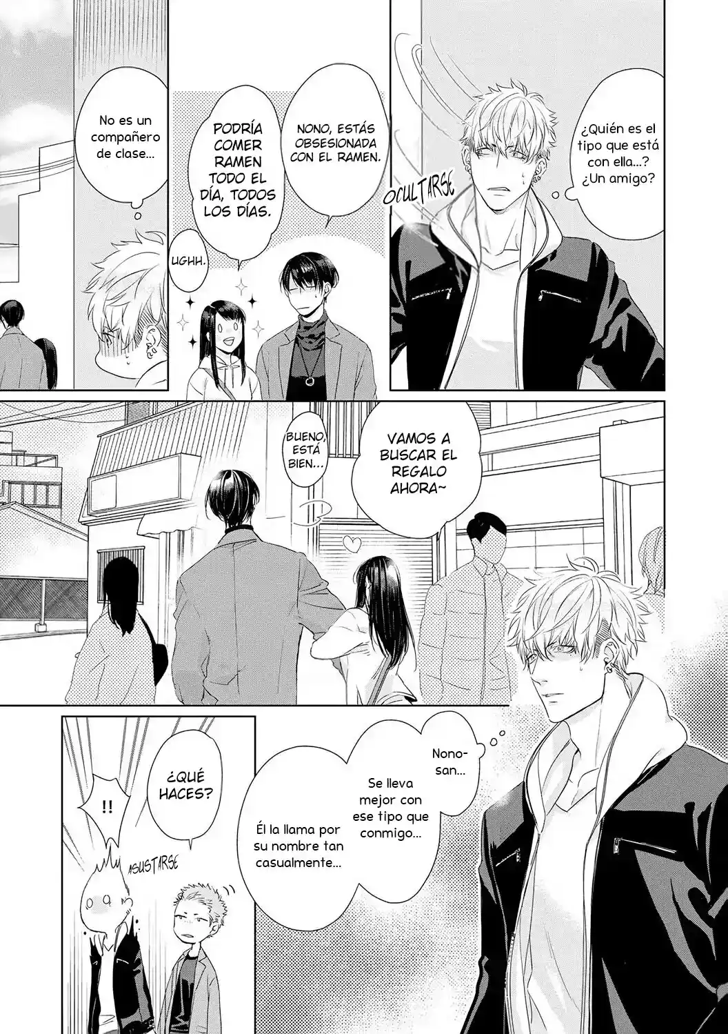 Kimi Omae Ni Shitara Ore Wa Mou Tsu... Nikushokuha Danshi No Junjou Na Yokujou - Capítulo 7 - Página 10 - LectorTMOo