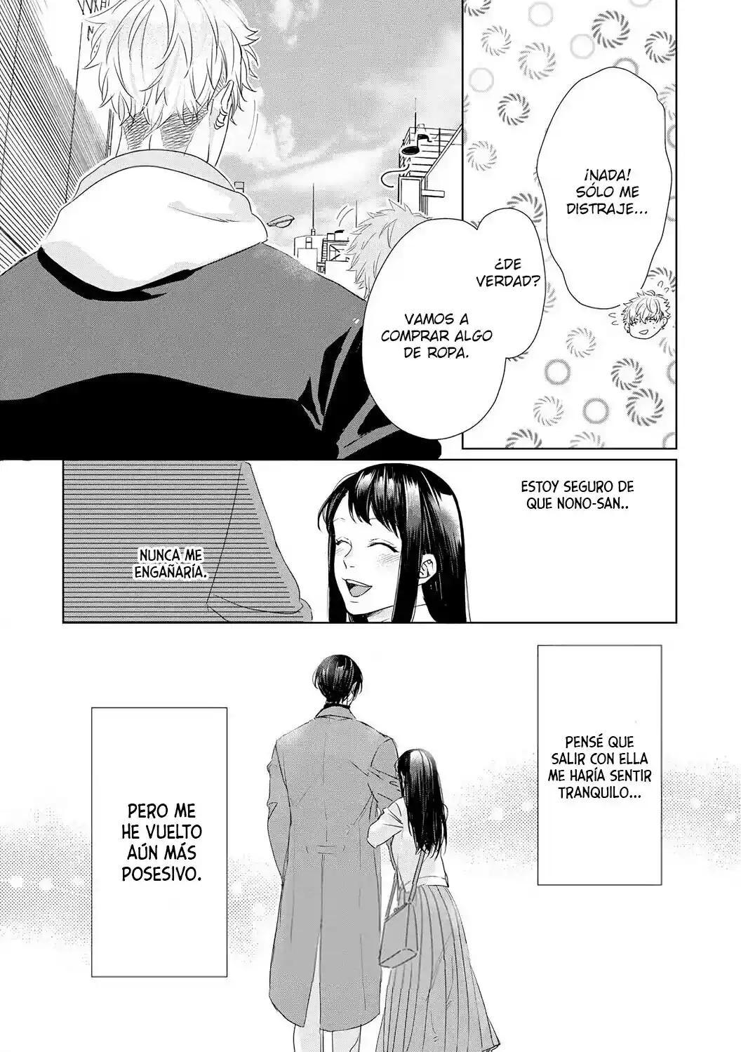 Kimi Omae Ni Shitara Ore Wa Mou Tsu... Nikushokuha Danshi No Junjou Na Yokujou - Capítulo 7 - Página 11 - LectorTMOo