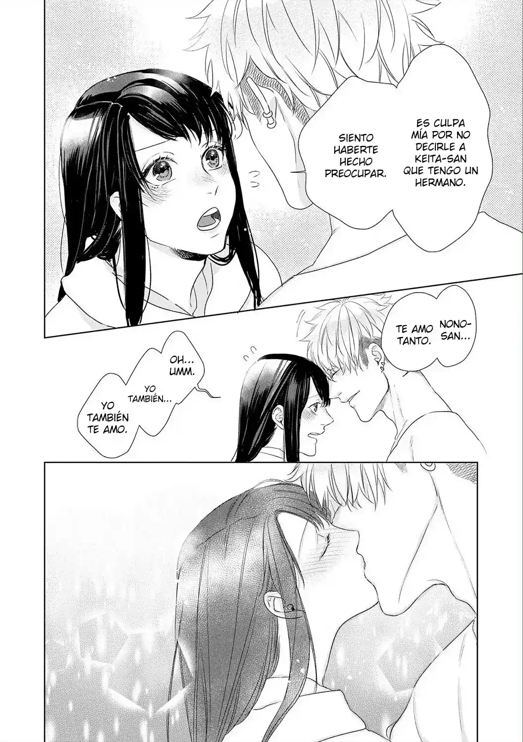 Kimi Omae Ni Shitara Ore Wa Mou Tsu... Nikushokuha Danshi No Junjou Na Yokujou - Capítulo 7 - Página 19 - LectorTMOo